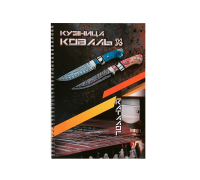 Каталог продукции купить на сайте koval-knife.shop